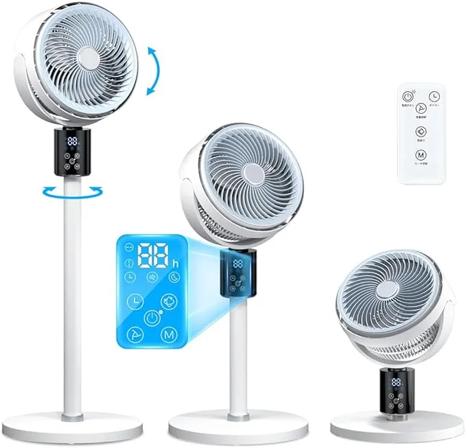 zonzon - サーキュレーター 扇風機 DCモーター 3D 首振り 360