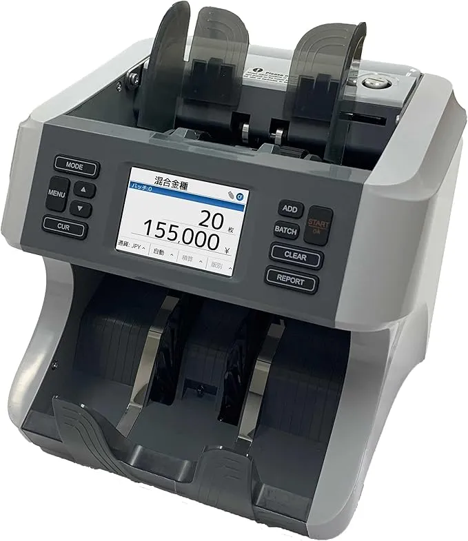 shuangbugao - 紙幣カウンター【2025新紙幣対応・日本専用】マネー