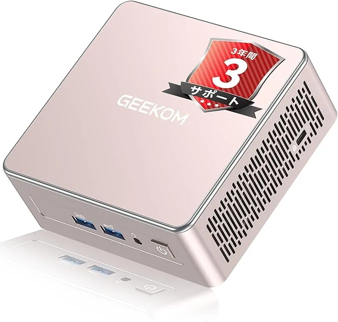 AskHand - ミニPC AMD Ryzen 5 5600H の評価 | SHOPSTAFF