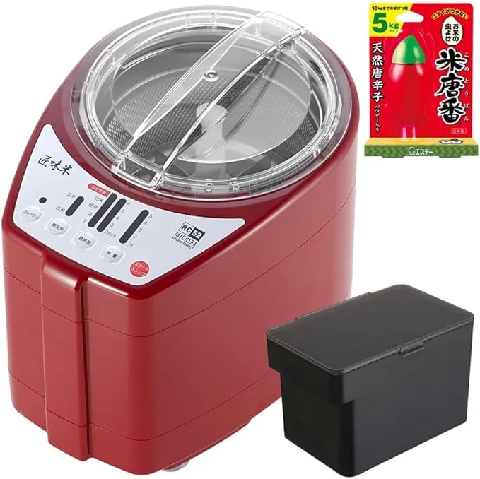 山善(YAMAZEN) - 圧力式 家庭用精米機 つきたて米の達人 5合用