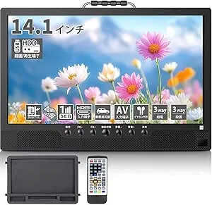 Tingu - [録画機能付き]ポータブルテレビ テレビ小型 14.1インチ の