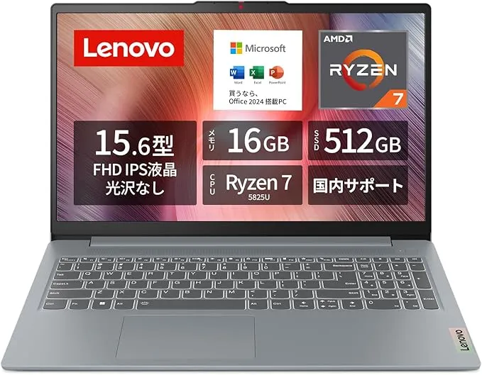 NEC - VersaPro VX-4 Core i5-8350U の評価 | SHOPSTAFF