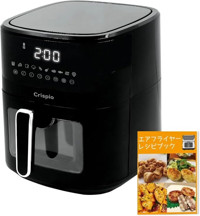 SKK - ノンフライヤー 6.3L 大型 電気フライヤー エアフライヤー