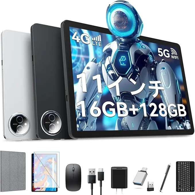 Androidタブレット本体 KADYBE Android Tablet Amazon.co.jp: New Release 2026 KADYBE Android Tablet, 10-Inch 2in1