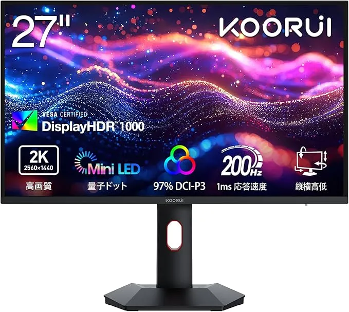 KOORUI - Mini LED ゲーミングモニター 27インチ S2721PM の評価 