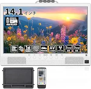 Tingu - ポータブルテレビ 録画機能付き 14.1インチ の評価 | SHOPSTAFF
