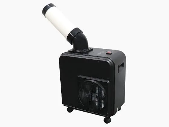 ナカトミ(Nakatomi) - SAC-204NG ミニスポットクーラー の評価