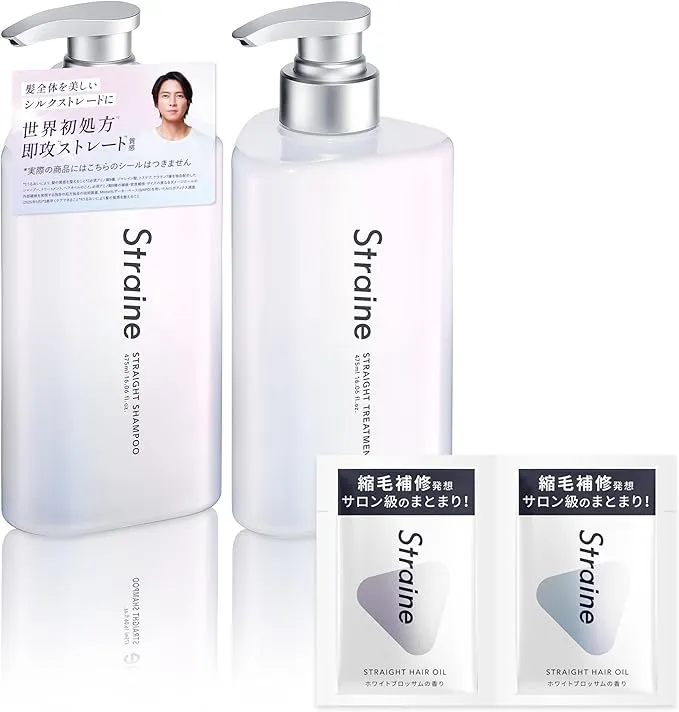 Straine - ストレイン シャンプー トリートメント セット の評価