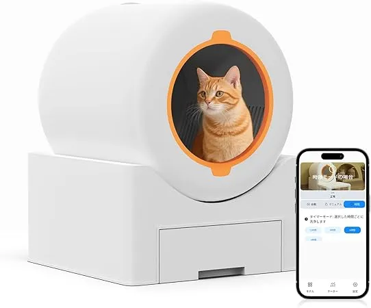 Falala - 猫 トイレ 自動トイレ 猫 静音 飛散防止 消臭 簡単設定