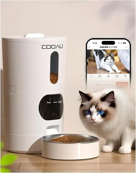 COOAU - 自動給餌器 300万画素 カメラ付き ACF100W の評価 | SHOPSTAFF