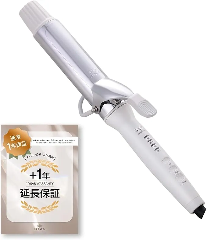 クレイツ - Repit スクエアバー 40mm CSB-AG40W の評価 | SHOPSTAFF