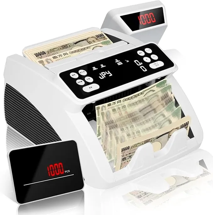 shinnkeisu - 紙幣カウンター 新札対応 の評価 | SHOPSTAFF