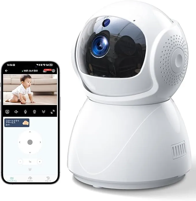 Patioz - C19 見守りカメラ ペットカメラ の評価 | SHOPSTAFF