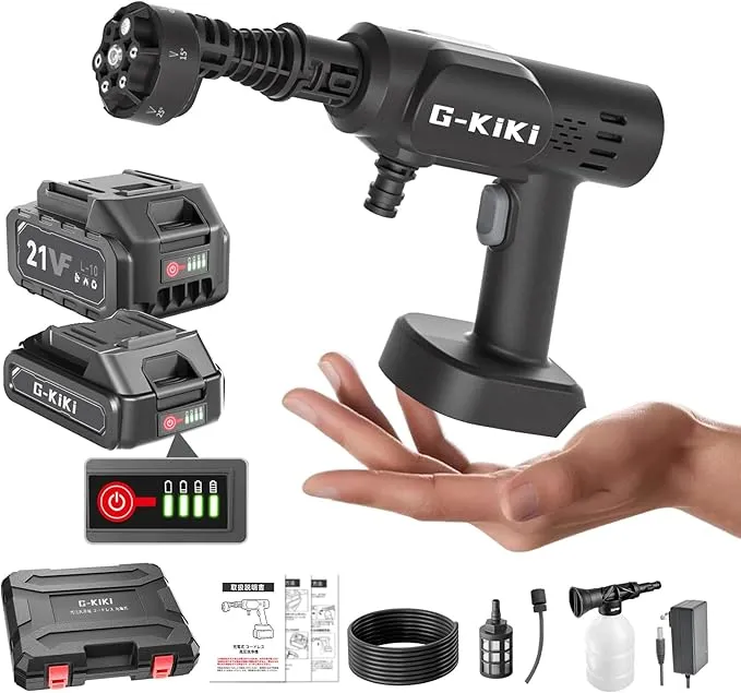 G-KiKi - 高圧洗浄機 の評価 | SHOPSTAFF