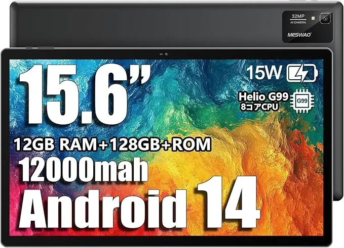 MAXWOO - MESWAO タブレット 15.6インチ WIFI モデル MESB3 の評価