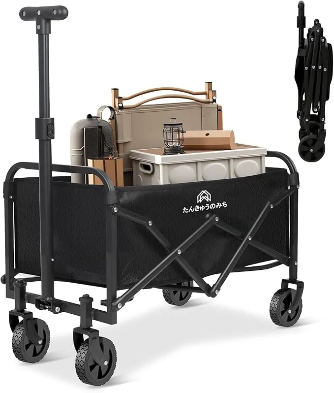Supulin - キャリーワゴン【大容量120L・耐荷重100KG】アウトドア