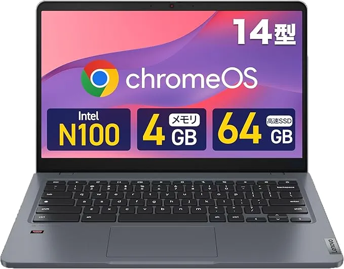 Lenovo 14e Chromebook Gen 3 LTE バッテリー99% 3994mAh/46Wh 11.52V