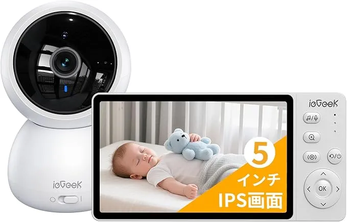 トリビュート - デュアルタイプベビーカメラ BM-DW01 の評価 | SHOPSTAFF