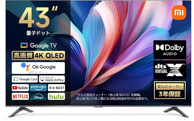 xiaomi(シャオミ) - A Pro 2026シリーズ の評価 | SHOPSTAFF