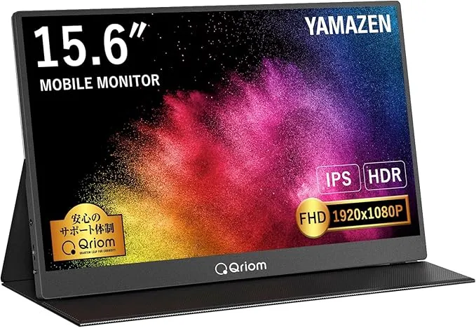 山善(YAMAZEN) - モバイルモニター 15.6インチ QMMP-156 の評価