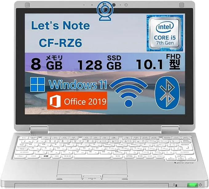 Yistneam - Let's Note RZ6 の評価 | SHOPSTAFF