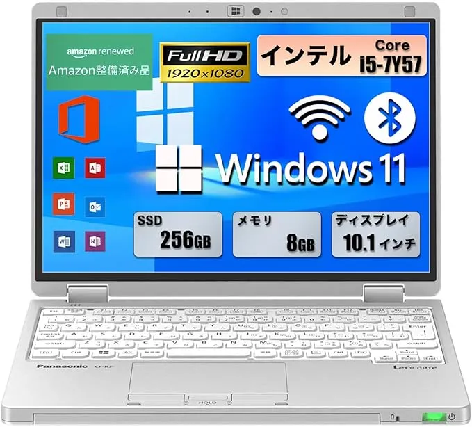 2025年版】10インチ WindowsノートPCおすすめ38選！選び方と最新モデル