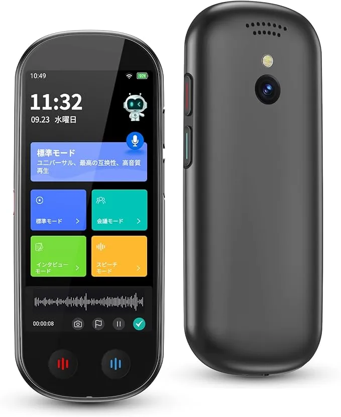MUMEOMU - M4 AI ボイスレコーダー の評価 | SHOPSTAFF MUMEOMU - M4 AI ボイスレコーダー の評価 | SHOPSTAFF