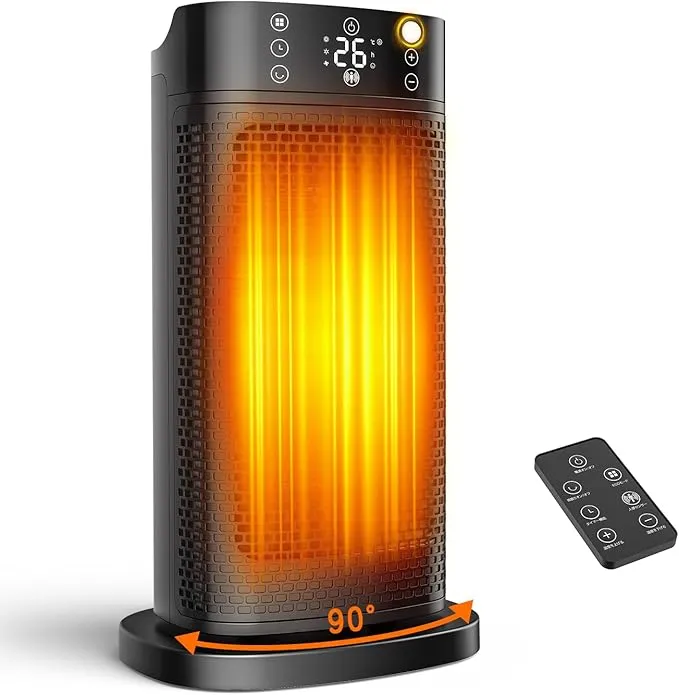 PTC-77 セラミックファンヒーター 860W 楽天市場】PTCセラミックヒーター 電気ヒーター 電気ファンヒーター