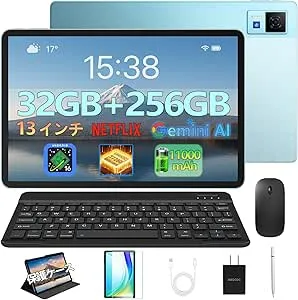 Yummo - Android16タブレット 12インチ A90PRO の評価 | SHOPSTAFF