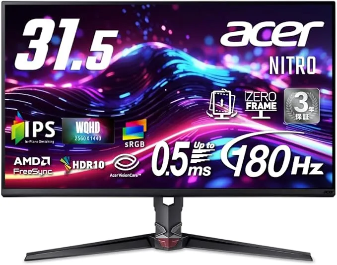 Pixio - PXC328 ゲーミングモニター の評価 | SHOPSTAFF