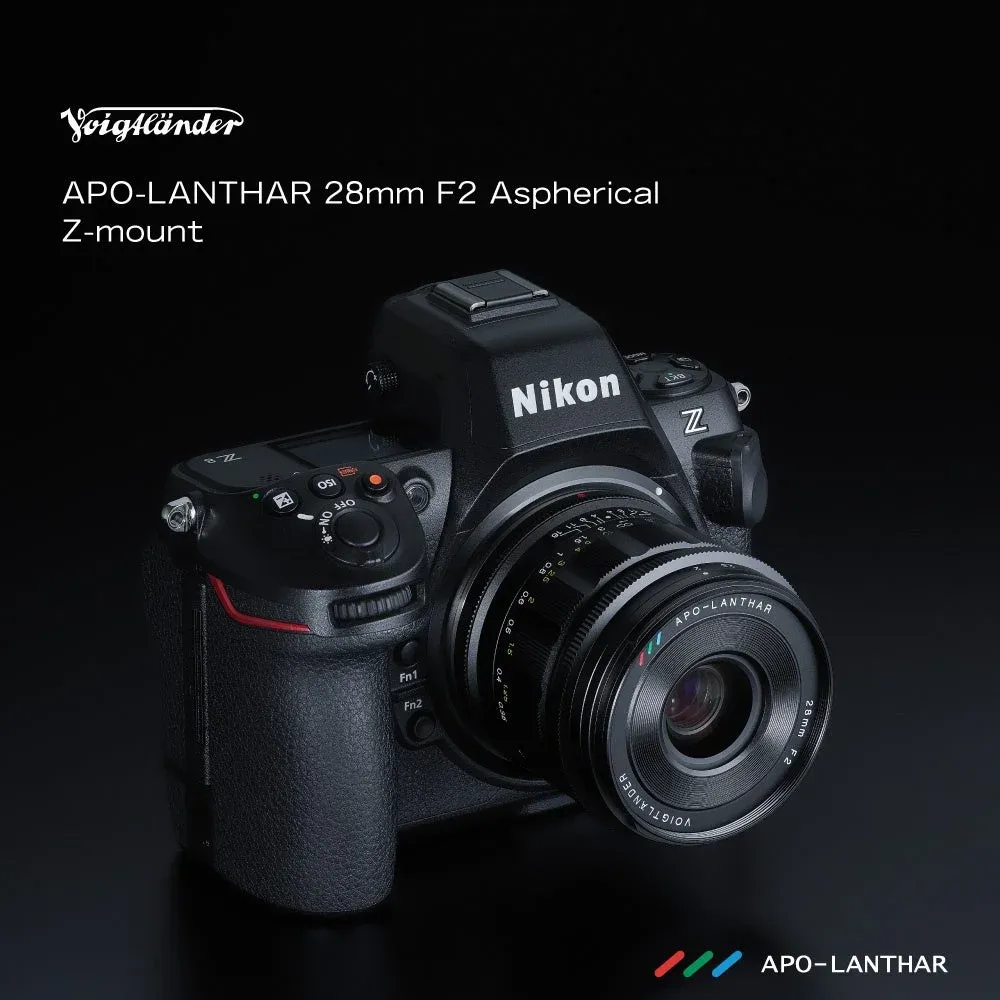 フォクトレンダー APO-LANTHAR 28mm F2 Zマウント レビュー | 史上最高