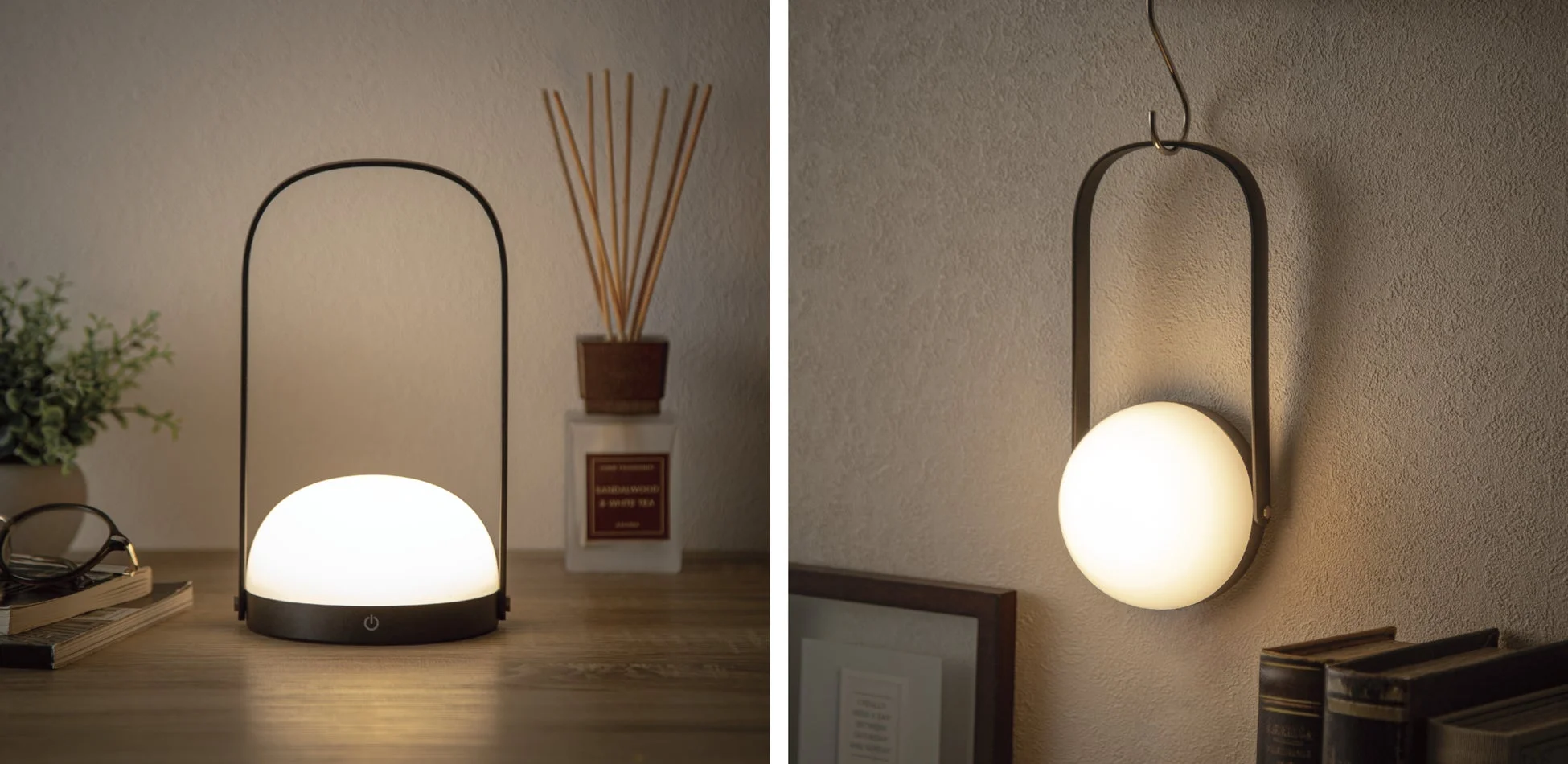 デスクライトとウォールランプとしての使用例