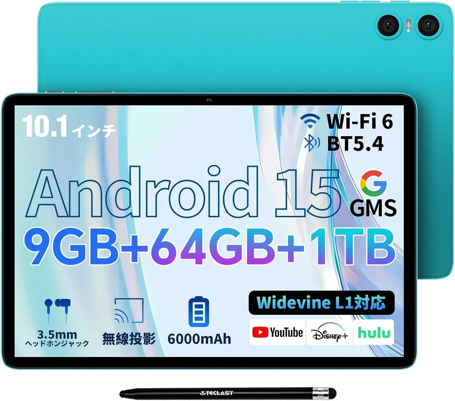 Teclast P33