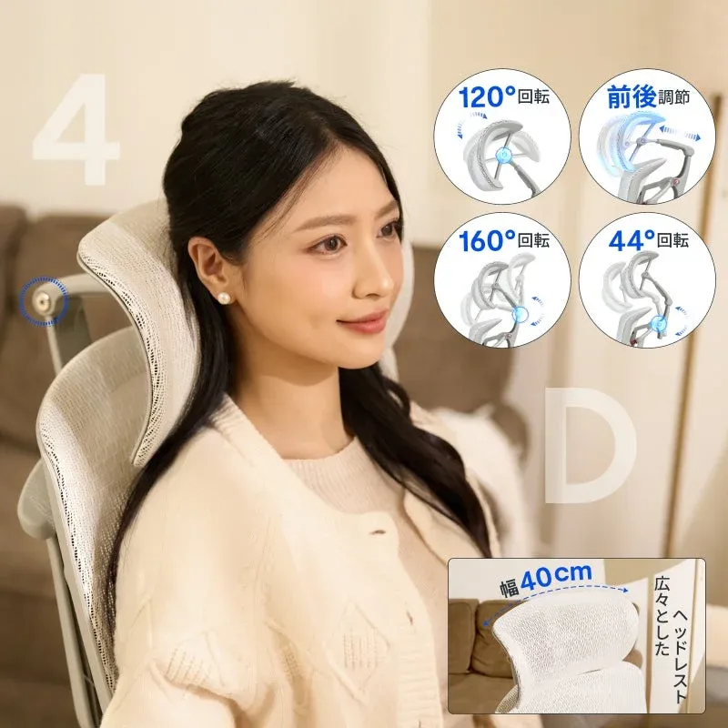 オフィスチェアのヘッドレストに寄りかかる女性