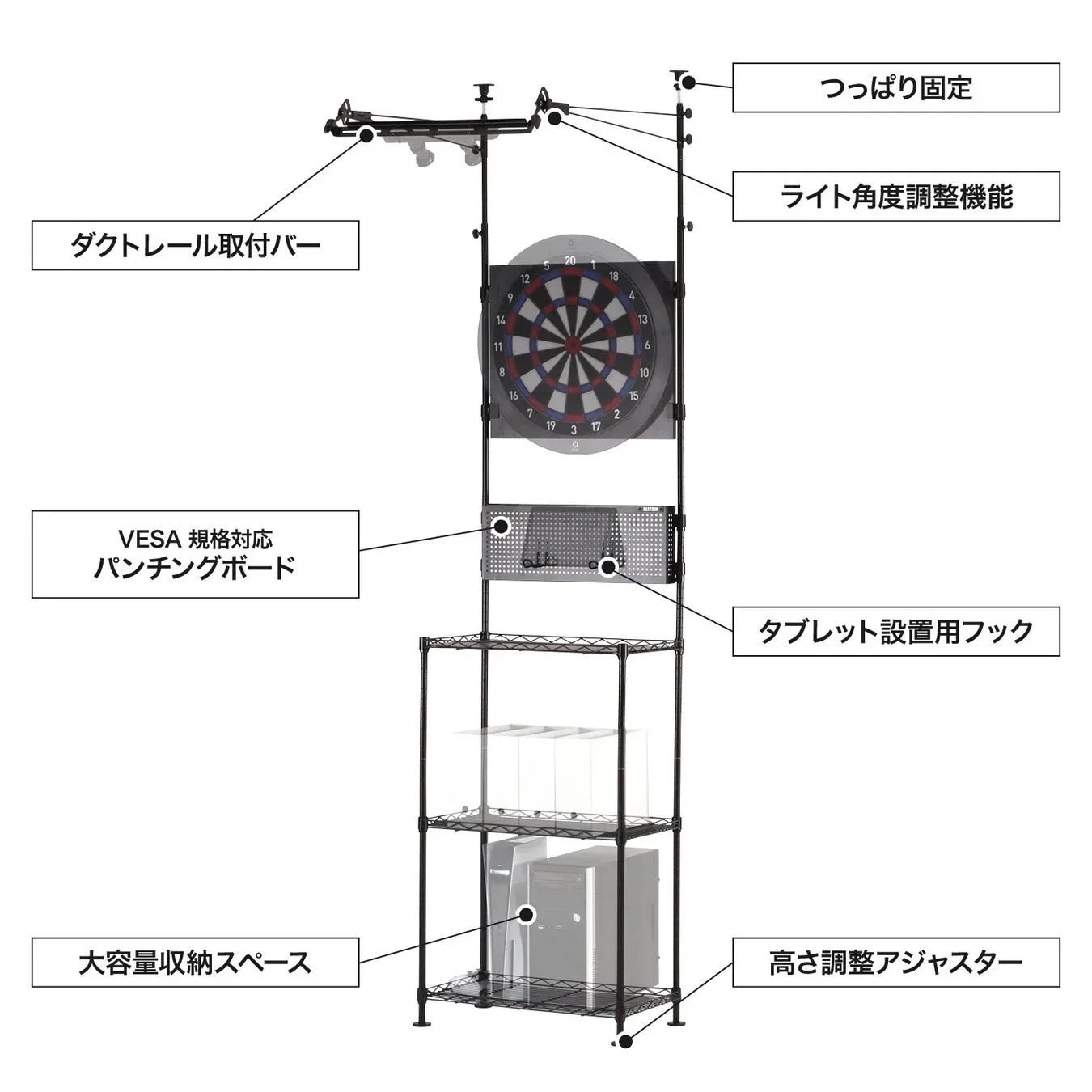 BLITZER®新型ダーツスタンドBSD39-BKレビュー｜自宅がダーツバーに