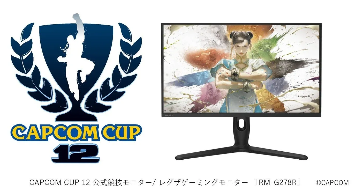 ディスプレイ・モニター本体 REGZA RM-G278R レグザ ゲーミングモニター RM-G278R｜REGZA<レグザ>