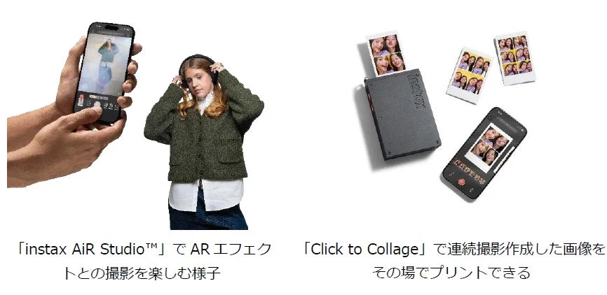 instax AiR Studio™とClick to Collage