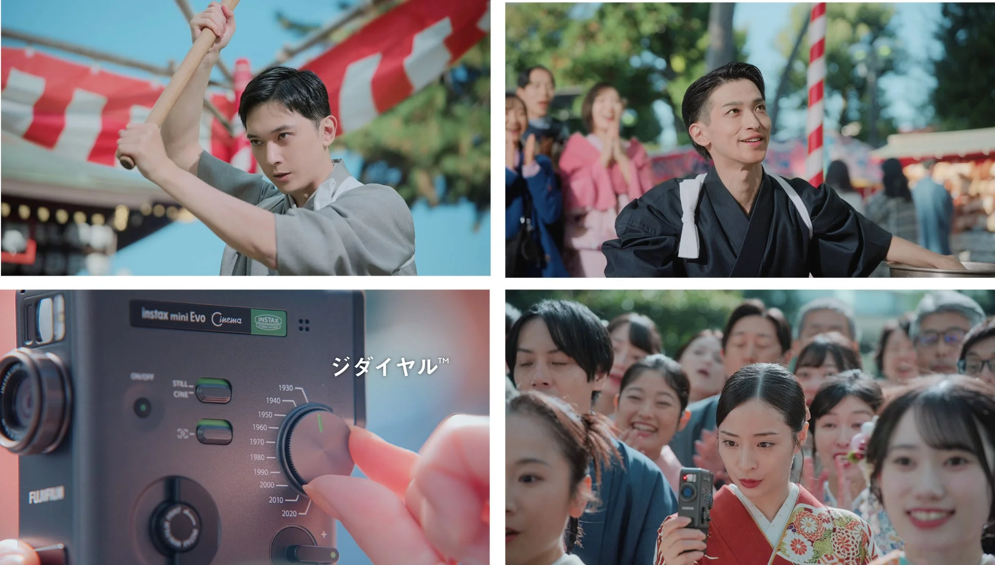 動画も撮れるチェキ】instax mini Evo Cinema™ 新登場！広瀬すず・横浜