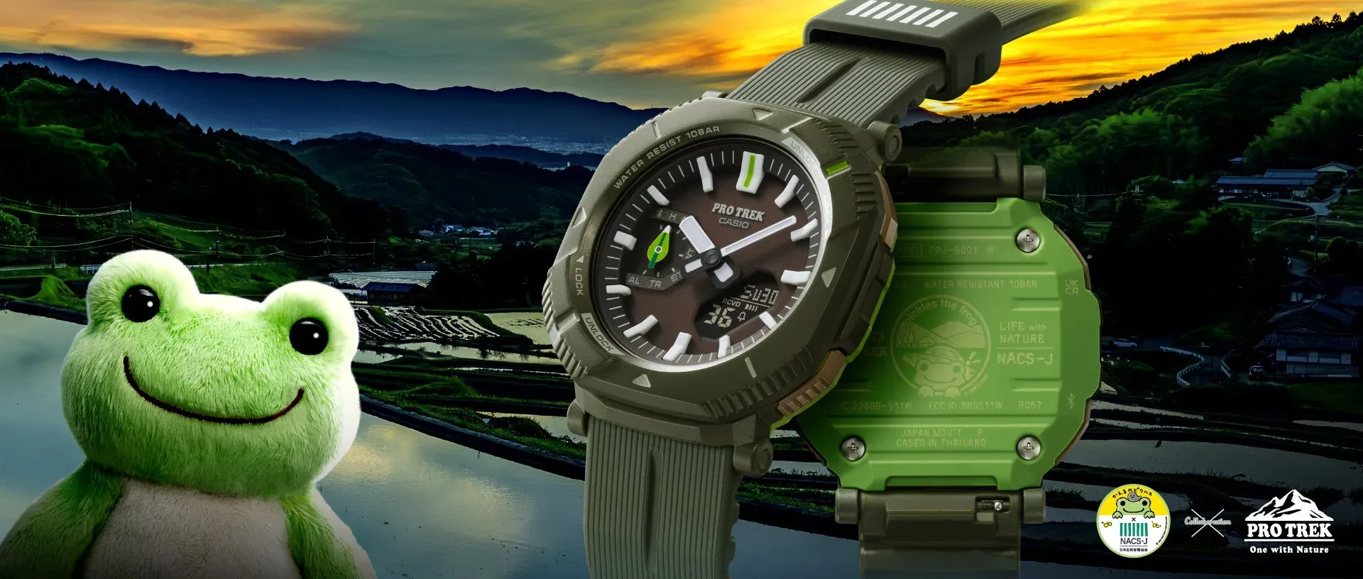 かえるのピクルス×PRO TREKコラボ腕時計『PRJ-B001NJ』レビュー - 自然