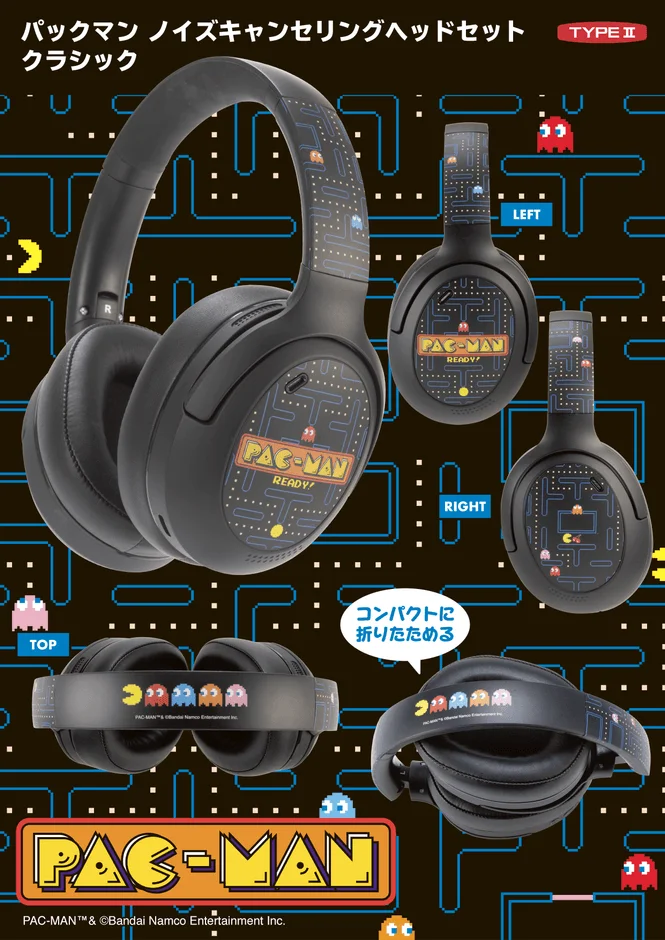 クラシックデザイン全体像